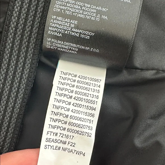 The North Face Freedom TriClimate 3-in-1 Jacket, Lavender & Black Winter Jacket - Picture 5 of 12